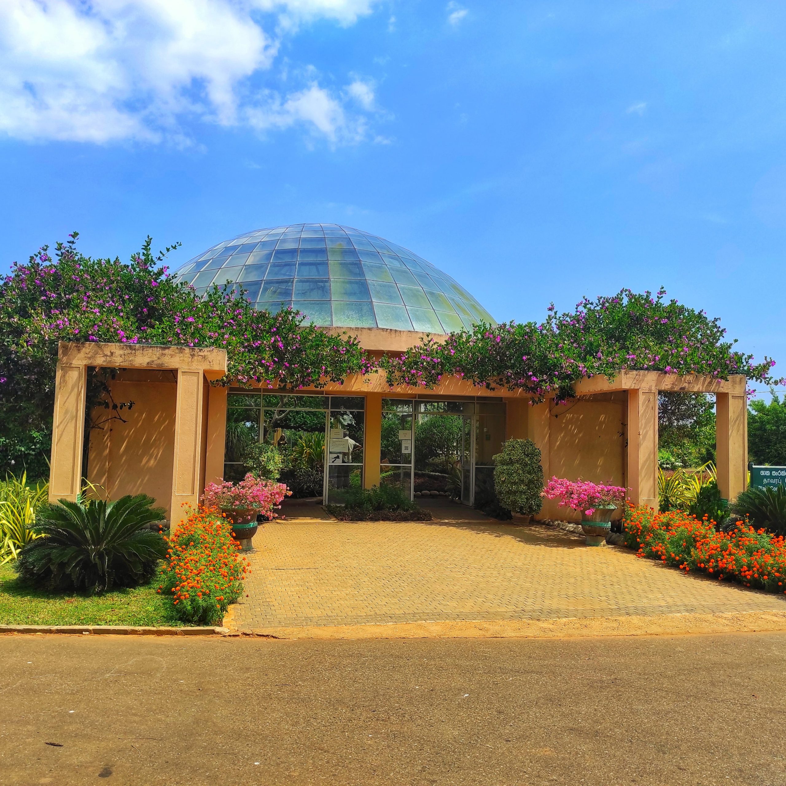 Dry Zone Botanic Gardens, Hambantota