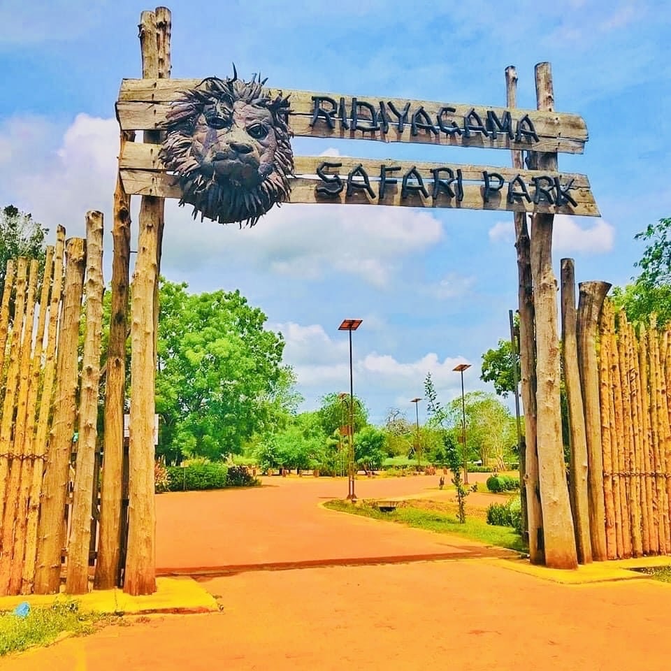 Ridiyagama Safari Park