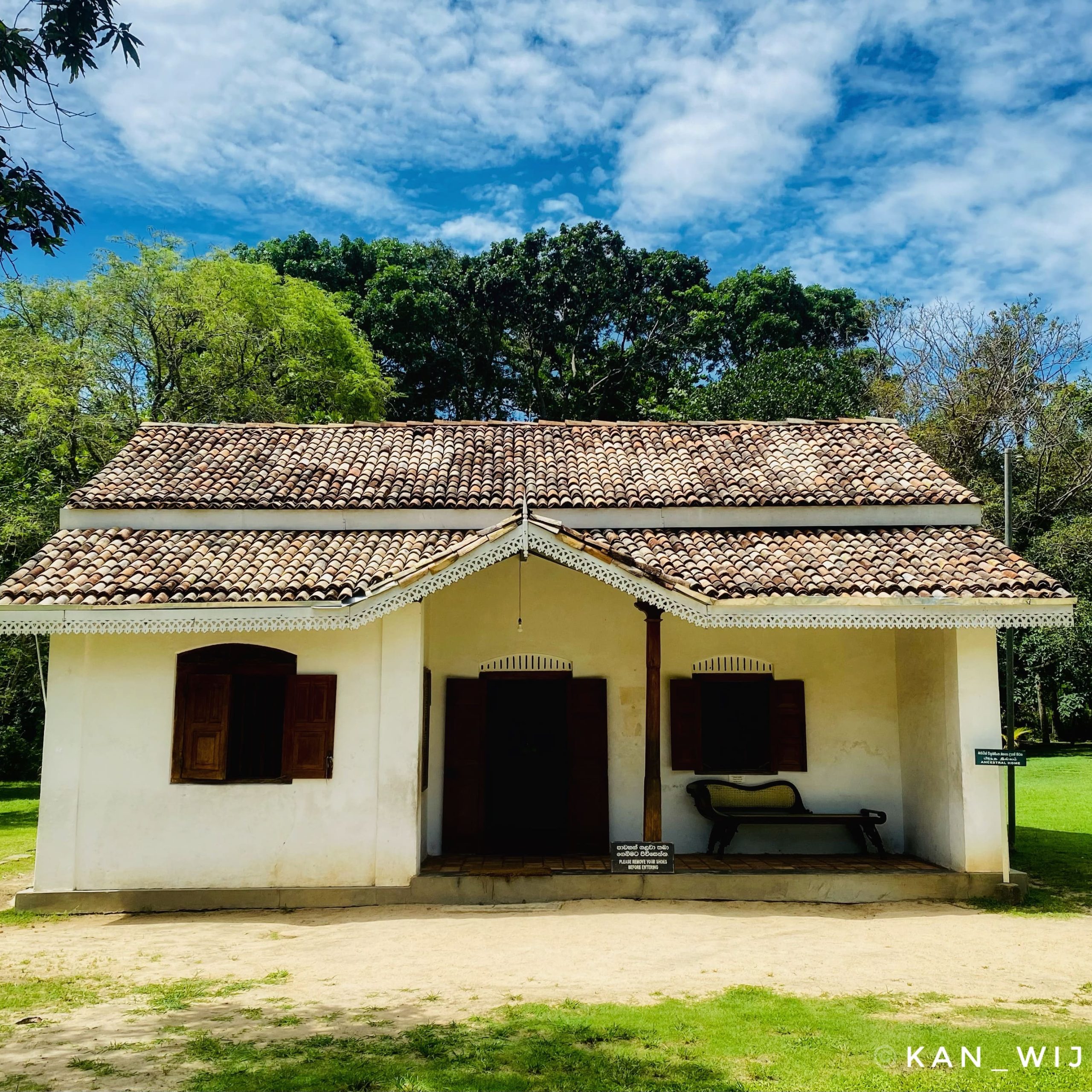 Martin Wickramasinghe Museum