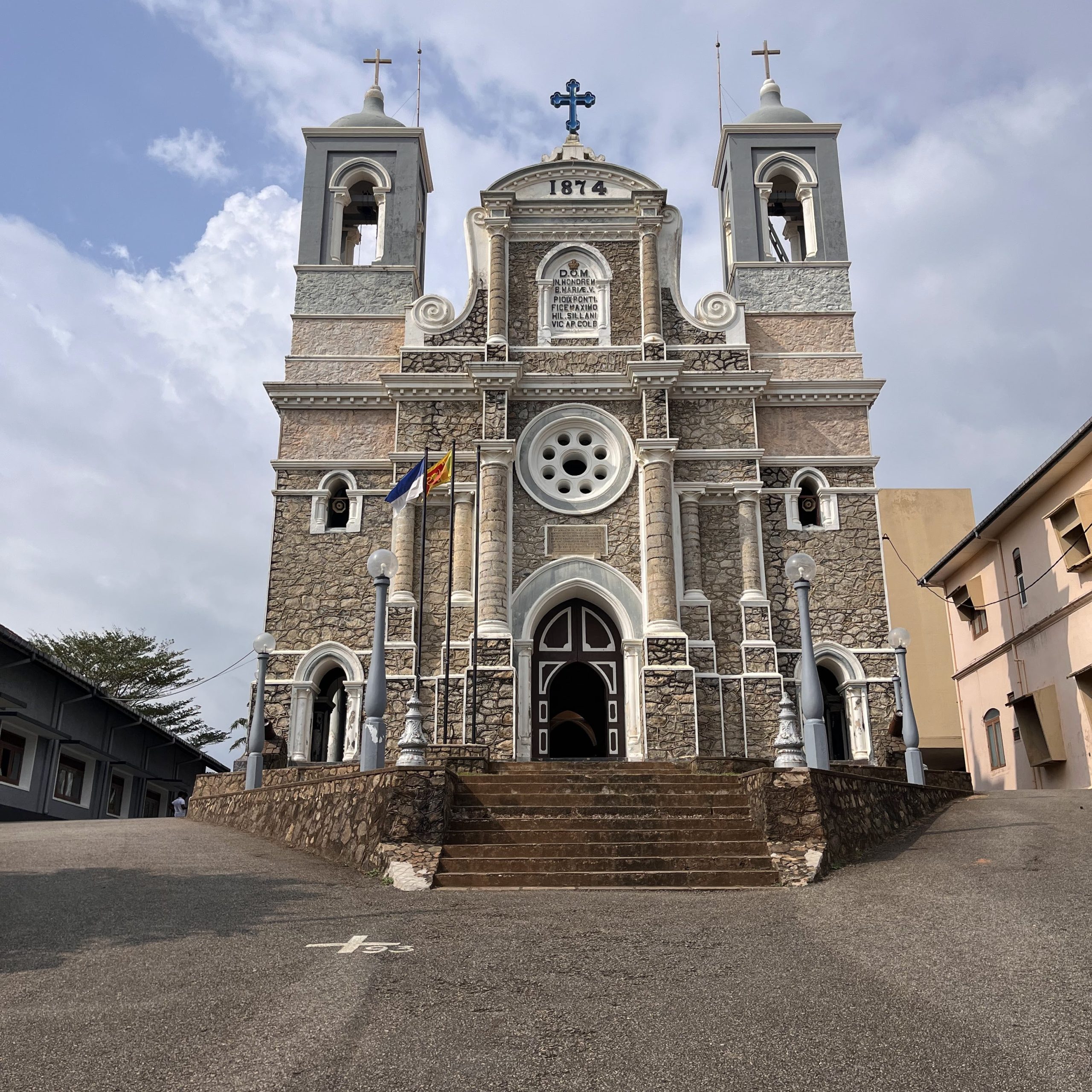 St. Mary’s Cathedral